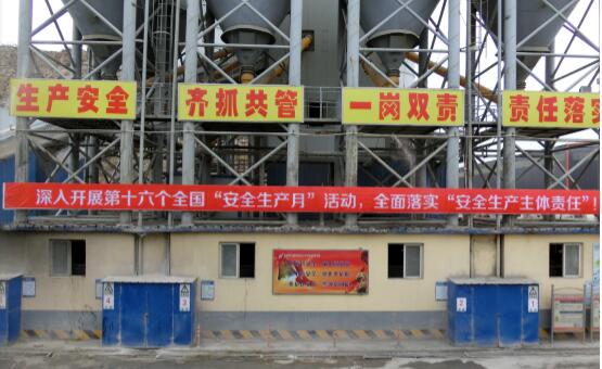 mg不朽情缘(中国区)官方网站