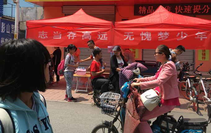 mg不朽情缘(中国区)官方网站
