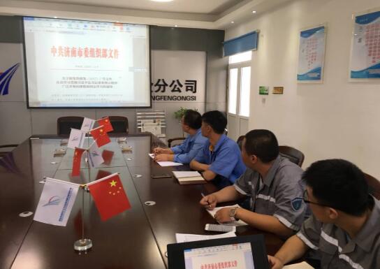 mg不朽情缘(中国区)官方网站