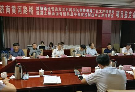 mg不朽情缘(中国区)官方网站