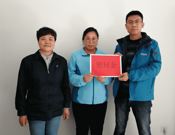 mg不朽情缘(中国区)官方网站