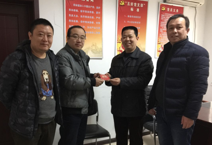 mg不朽情缘(中国区)官方网站
