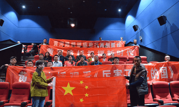 mg不朽情缘(中国区)官方网站