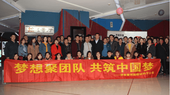 mg不朽情缘(中国区)官方网站