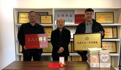 mg不朽情缘(中国区)官方网站