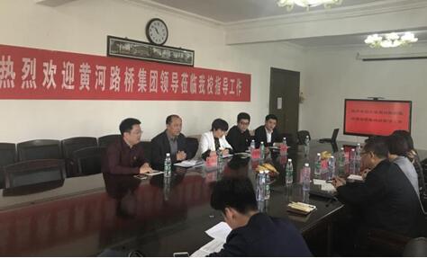 mg不朽情缘(中国区)官方网站