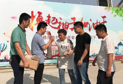 mg不朽情缘(中国区)官方网站