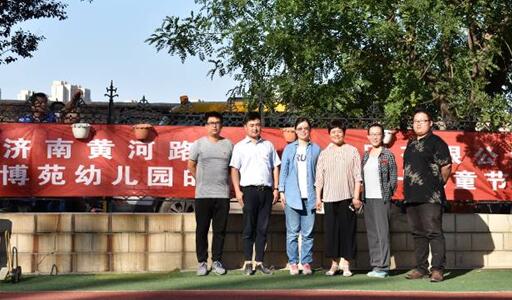 mg不朽情缘(中国区)官方网站