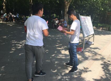 mg不朽情缘(中国区)官方网站