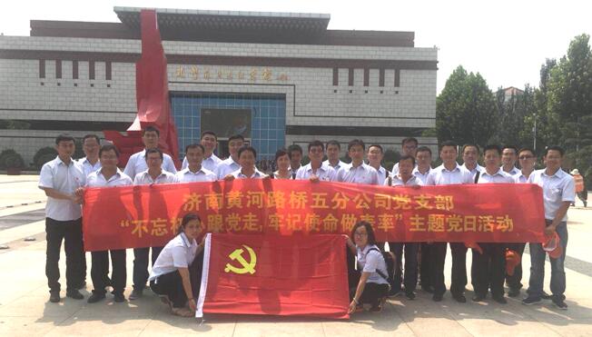 mg不朽情缘(中国区)官方网站