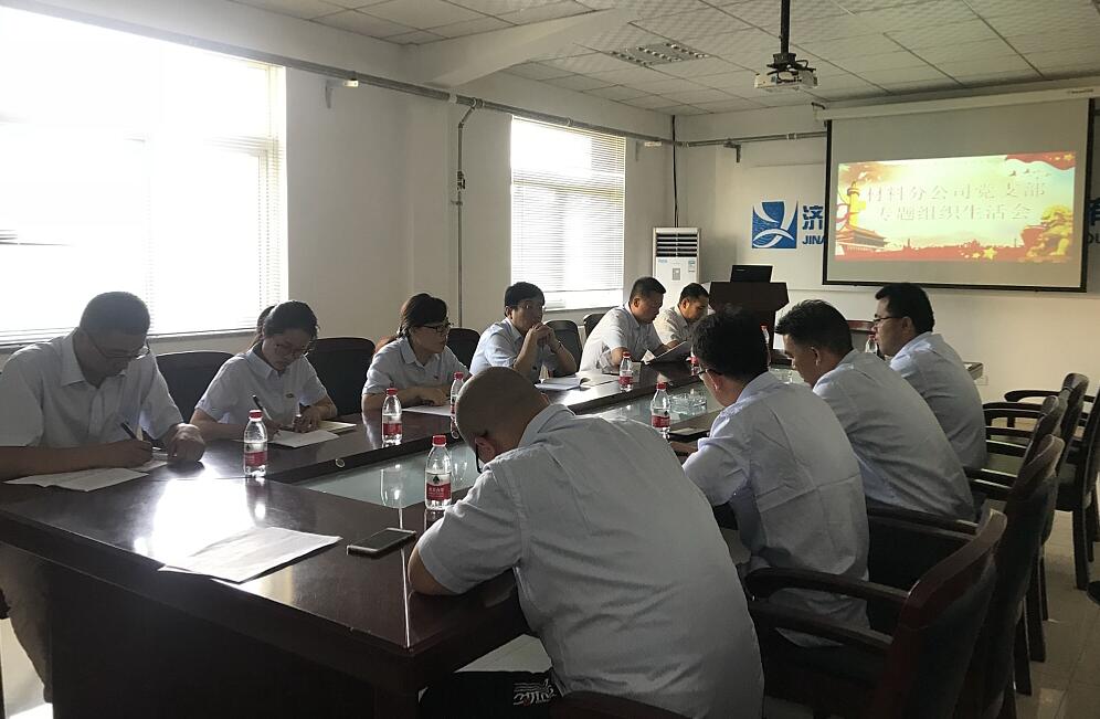 mg不朽情缘(中国区)官方网站