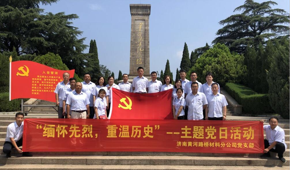 mg不朽情缘(中国区)官方网站