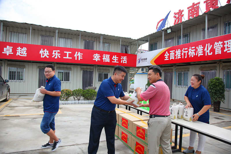 mg不朽情缘(中国区)官方网站