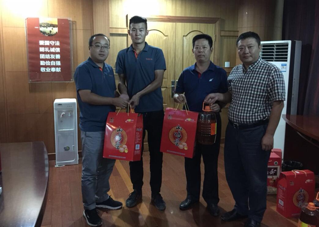 mg不朽情缘(中国区)官方网站
