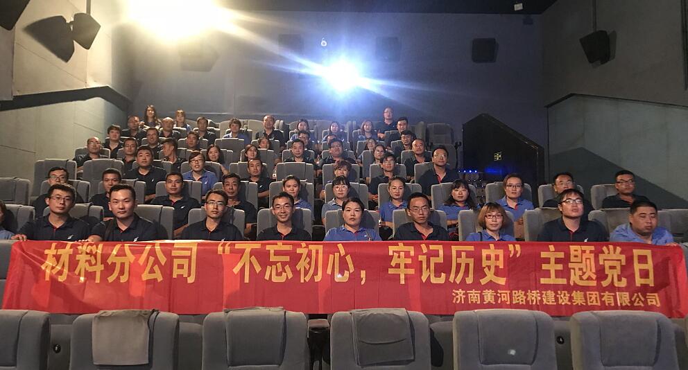 mg不朽情缘(中国区)官方网站