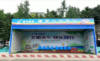 mg不朽情缘(中国区)官方网站