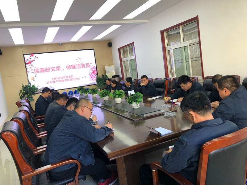 mg不朽情缘(中国区)官方网站