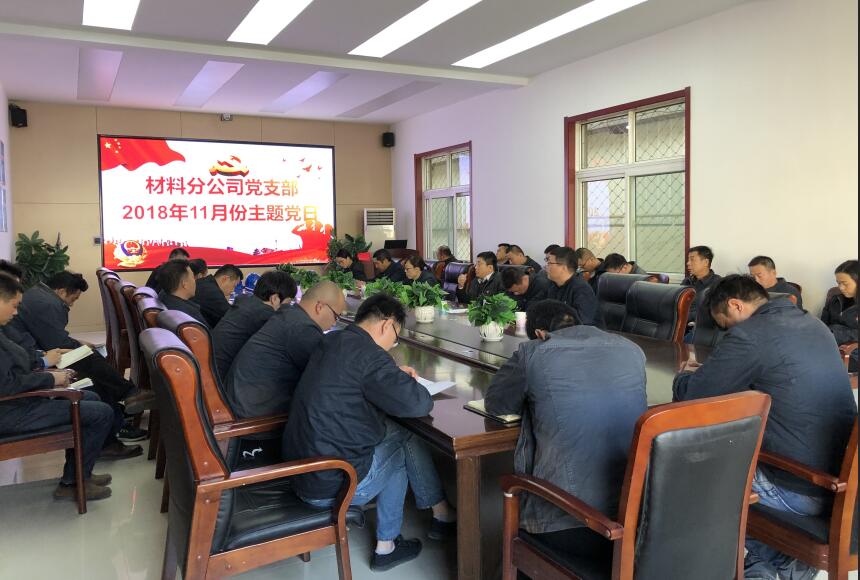 mg不朽情缘(中国区)官方网站