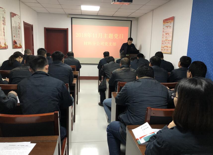 mg不朽情缘(中国区)官方网站