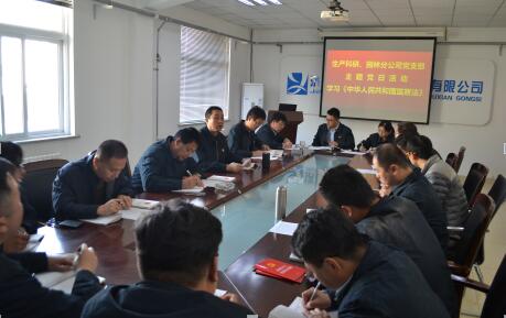 mg不朽情缘(中国区)官方网站