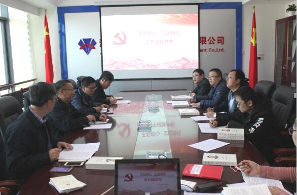 mg不朽情缘(中国区)官方网站