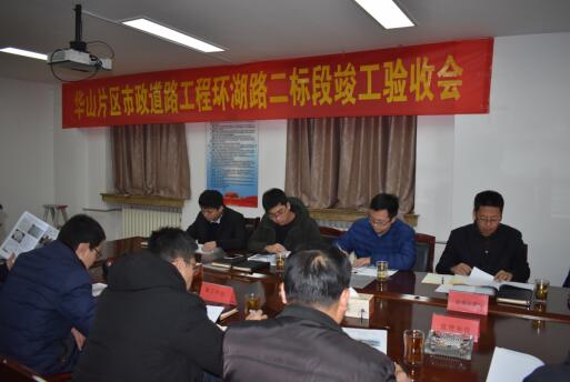 mg不朽情缘(中国区)官方网站