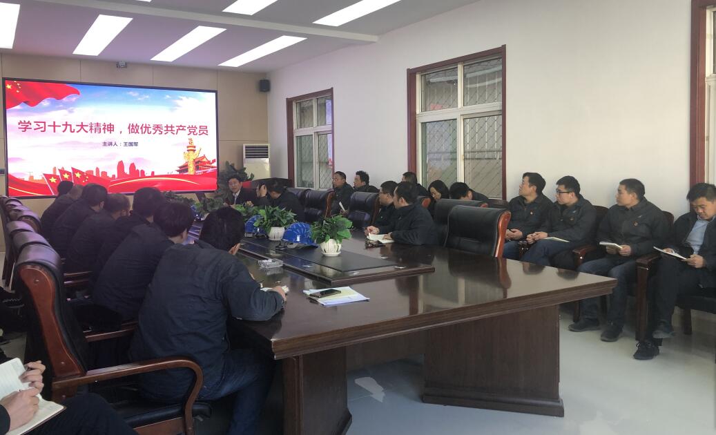 mg不朽情缘(中国区)官方网站
