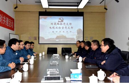 mg不朽情缘(中国区)官方网站