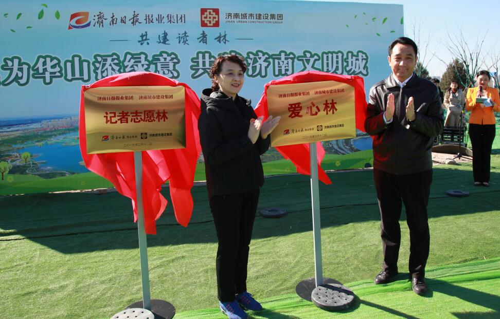 mg不朽情缘(中国区)官方网站
