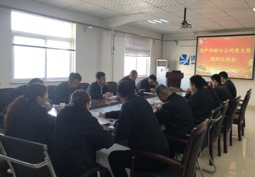 mg不朽情缘(中国区)官方网站