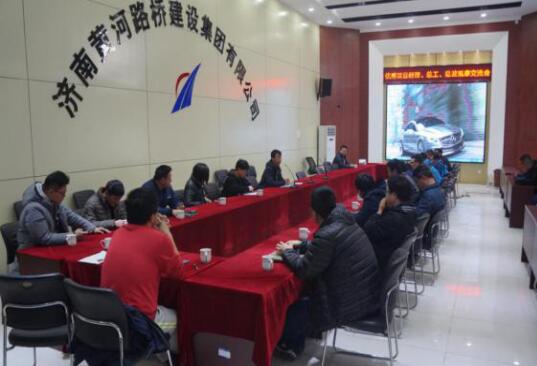 mg不朽情缘(中国区)官方网站