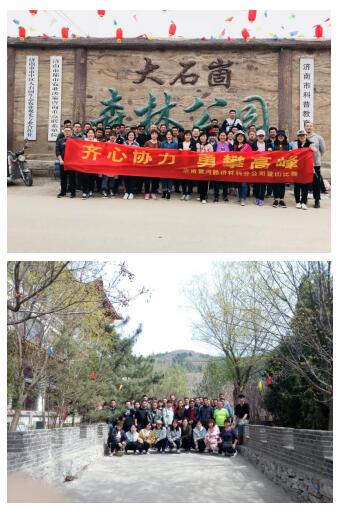 mg不朽情缘(中国区)官方网站
