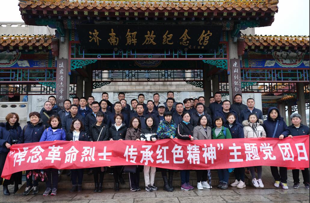 mg不朽情缘(中国区)官方网站