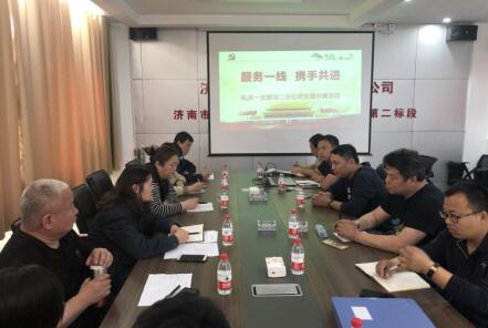 mg不朽情缘(中国区)官方网站