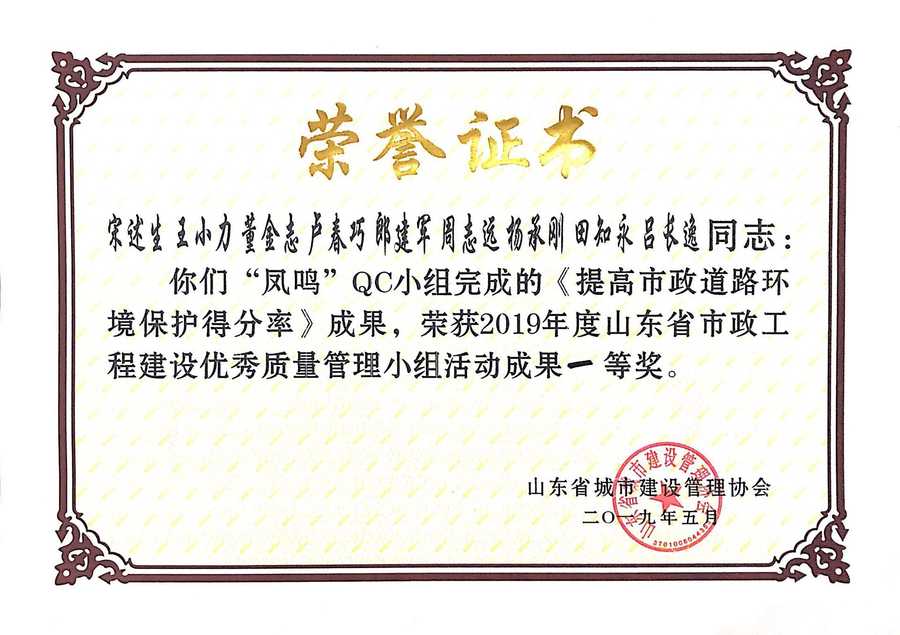 mg不朽情缘(中国区)官方网站