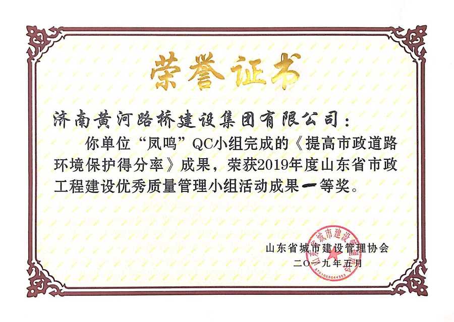 mg不朽情缘(中国区)官方网站
