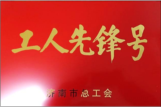 mg不朽情缘(中国区)官方网站