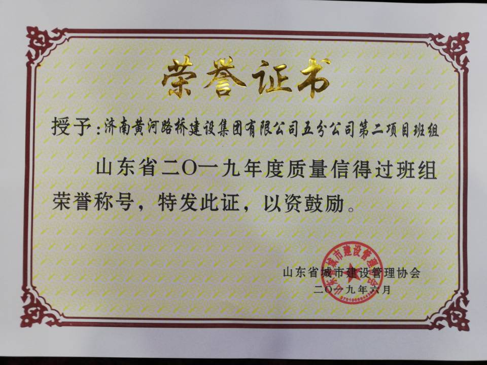 mg不朽情缘(中国区)官方网站