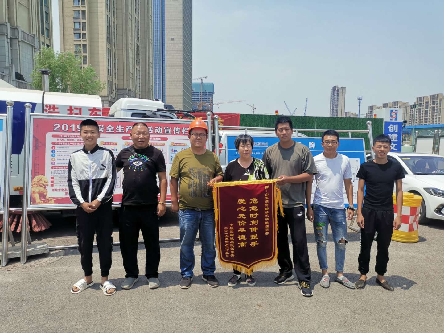 mg不朽情缘(中国区)官方网站