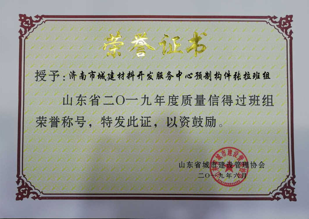 mg不朽情缘(中国区)官方网站