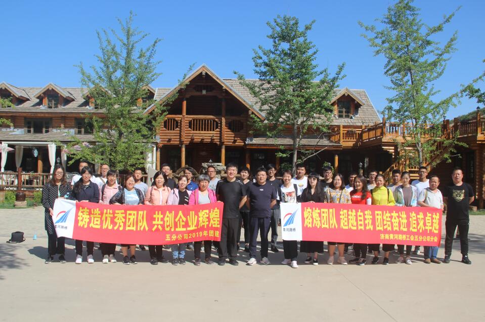 mg不朽情缘(中国区)官方网站