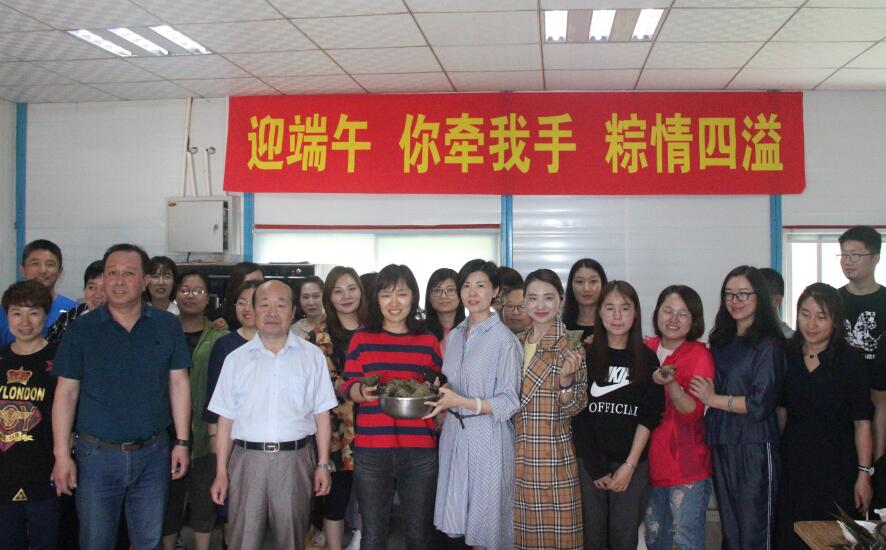 mg不朽情缘(中国区)官方网站