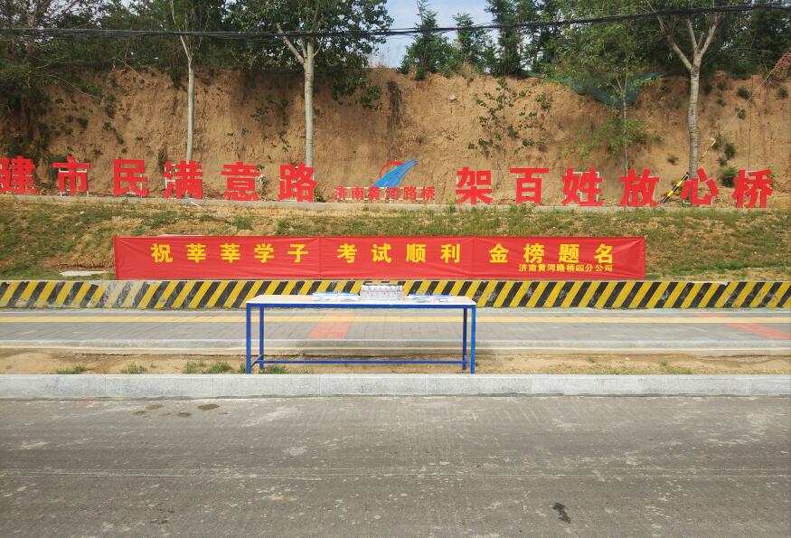 mg不朽情缘(中国区)官方网站