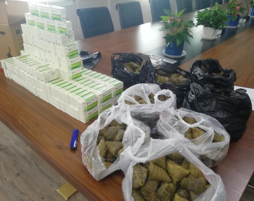 mg不朽情缘(中国区)官方网站
