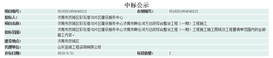 mg不朽情缘(中国区)官方网站