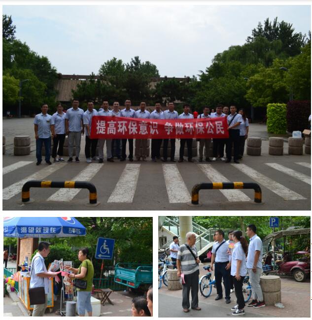 mg不朽情缘(中国区)官方网站