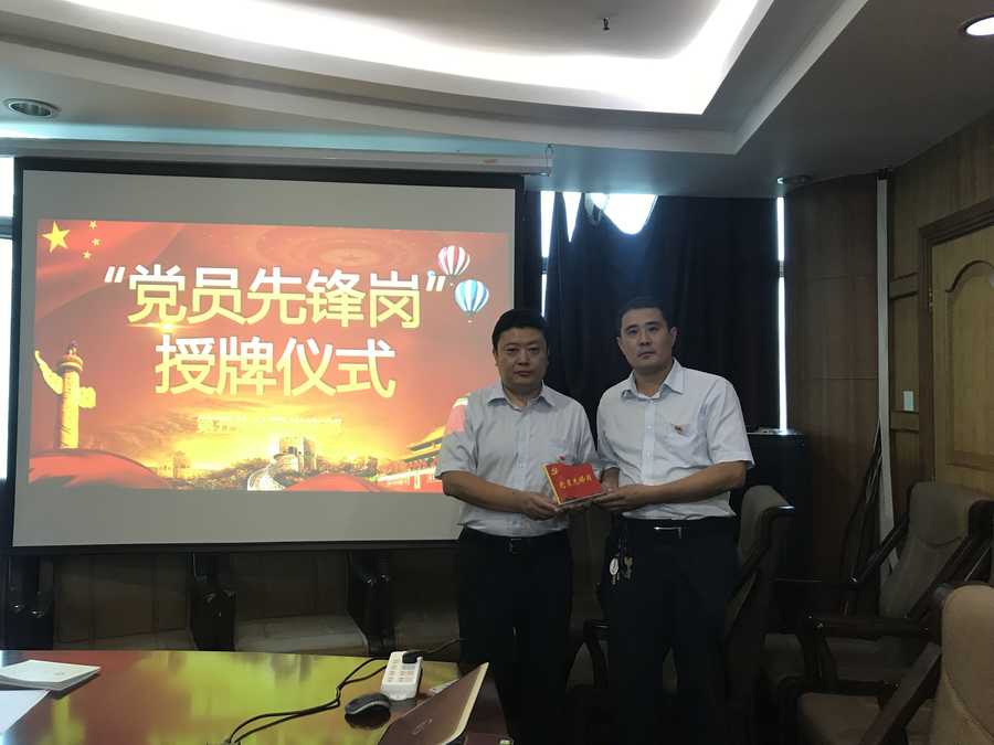 mg不朽情缘(中国区)官方网站