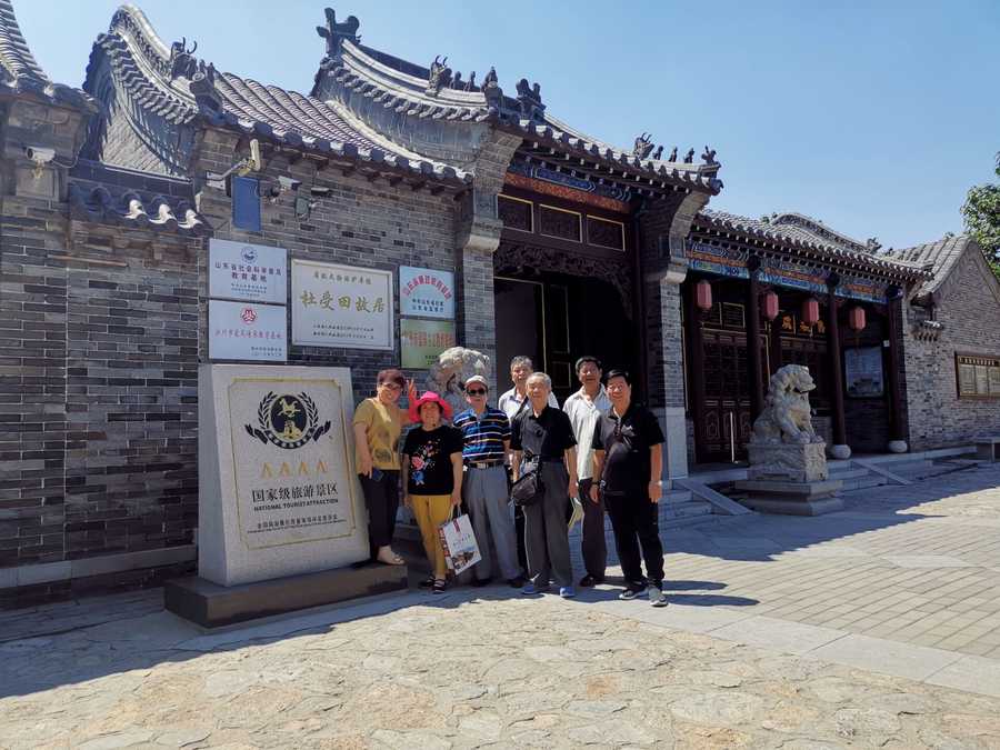 mg不朽情缘(中国区)官方网站