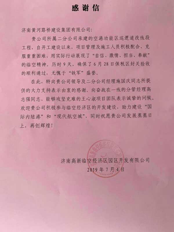 mg不朽情缘(中国区)官方网站