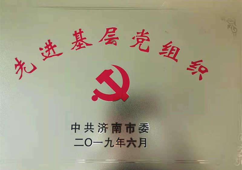 mg不朽情缘(中国区)官方网站